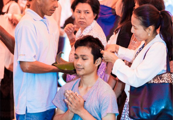 ภาพกิจกรรม คณะวิทยาศาสตร์และเทคโนโลยี เข้าร่วมพิธีบรรพชาอุปสมบท 30 รูป ถวายเป็นพระราชกุศลแด่พระบาทสมเด็จพระปรมินทรมหาภูมิพลอดุลยเดช