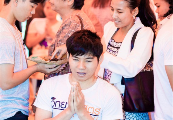 ภาพกิจกรรม คณะวิทยาศาสตร์และเทคโนโลยี เข้าร่วมพิธีบรรพชาอุปสมบท 30 รูป ถวายเป็นพระราชกุศลแด่พระบาทสมเด็จพระปรมินทรมหาภูมิพลอดุลยเดช