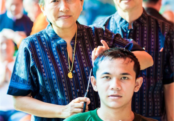 ภาพกิจกรรม คณะวิทยาศาสตร์และเทคโนโลยี เข้าร่วมพิธีบรรพชาอุปสมบท 30 รูป ถวายเป็นพระราชกุศลแด่พระบาทสมเด็จพระปรมินทรมหาภูมิพลอดุลยเดช