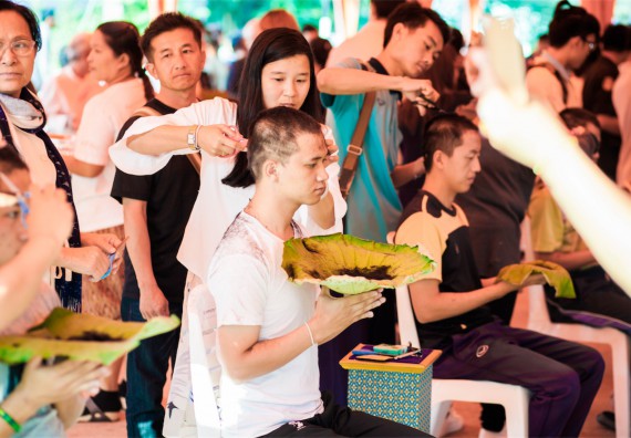 ภาพกิจกรรม คณะวิทยาศาสตร์และเทคโนโลยี เข้าร่วมพิธีบรรพชาอุปสมบท 30 รูป ถวายเป็นพระราชกุศลแด่พระบาทสมเด็จพระปรมินทรมหาภูมิพลอดุลยเดช