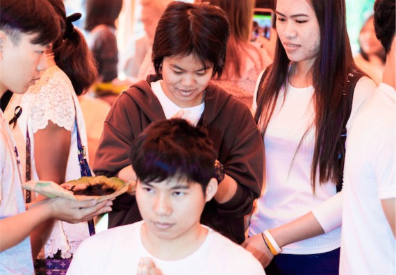 ภาพกิจกรรม คณะวิทยาศาสตร์และเทคโนโลยี เข้าร่วมพิธีบรรพชาอุปสมบท 30 รูป ถวายเป็นพระราชกุศลแด่พระบาทสมเด็จพระปรมินทรมหาภูมิพลอดุลยเดช