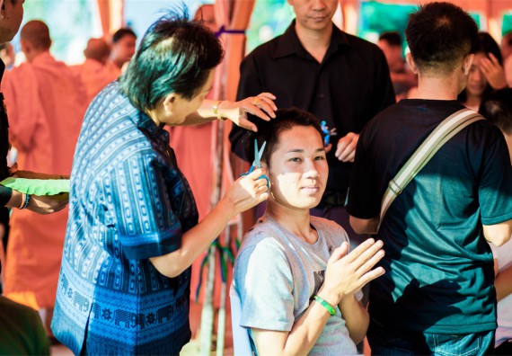 ภาพกิจกรรม คณะวิทยาศาสตร์และเทคโนโลยี เข้าร่วมพิธีบรรพชาอุปสมบท 30 รูป ถวายเป็นพระราชกุศลแด่พระบาทสมเด็จพระปรมินทรมหาภูมิพลอดุลยเดช