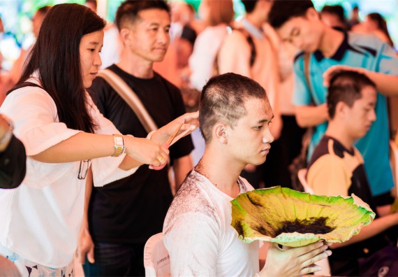 ภาพกิจกรรม คณะวิทยาศาสตร์และเทคโนโลยี เข้าร่วมพิธีบรรพชาอุปสมบท 30 รูป ถวายเป็นพระราชกุศลแด่พระบาทสมเด็จพระปรมินทรมหาภูมิพลอดุลยเดช