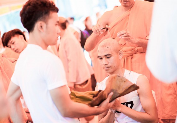 ภาพกิจกรรม คณะวิทยาศาสตร์และเทคโนโลยี เข้าร่วมพิธีบรรพชาอุปสมบท 30 รูป ถวายเป็นพระราชกุศลแด่พระบาทสมเด็จพระปรมินทรมหาภูมิพลอดุลยเดช