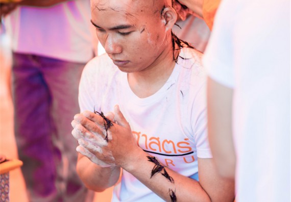 ภาพกิจกรรม คณะวิทยาศาสตร์และเทคโนโลยี เข้าร่วมพิธีบรรพชาอุปสมบท 30 รูป ถวายเป็นพระราชกุศลแด่พระบาทสมเด็จพระปรมินทรมหาภูมิพลอดุลยเดช