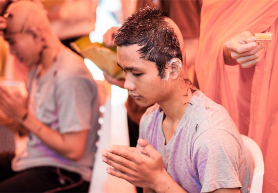 ภาพกิจกรรม คณะวิทยาศาสตร์และเทคโนโลยี เข้าร่วมพิธีบรรพชาอุปสมบท 30 รูป ถวายเป็นพระราชกุศลแด่พระบาทสมเด็จพระปรมินทรมหาภูมิพลอดุลยเดช