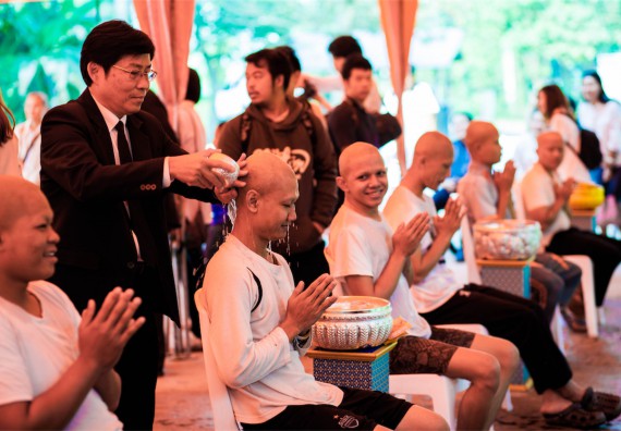 ภาพกิจกรรม คณะวิทยาศาสตร์และเทคโนโลยี เข้าร่วมพิธีบรรพชาอุปสมบท 30 รูป ถวายเป็นพระราชกุศลแด่พระบาทสมเด็จพระปรมินทรมหาภูมิพลอดุลยเดช