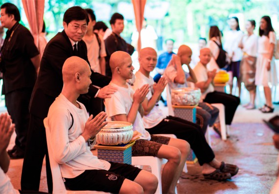 ภาพกิจกรรม คณะวิทยาศาสตร์และเทคโนโลยี เข้าร่วมพิธีบรรพชาอุปสมบท 30 รูป ถวายเป็นพระราชกุศลแด่พระบาทสมเด็จพระปรมินทรมหาภูมิพลอดุลยเดช