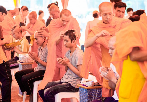 ภาพกิจกรรม คณะวิทยาศาสตร์และเทคโนโลยี เข้าร่วมพิธีบรรพชาอุปสมบท 30 รูป ถวายเป็นพระราชกุศลแด่พระบาทสมเด็จพระปรมินทรมหาภูมิพลอดุลยเดช