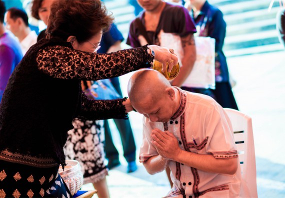 ภาพกิจกรรม คณะวิทยาศาสตร์และเทคโนโลยี เข้าร่วมพิธีบรรพชาอุปสมบท 30 รูป ถวายเป็นพระราชกุศลแด่พระบาทสมเด็จพระปรมินทรมหาภูมิพลอดุลยเดช