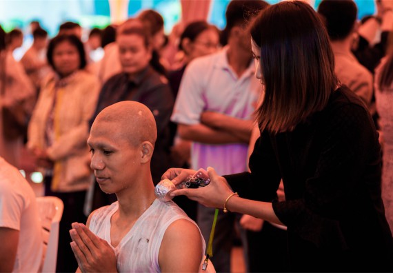 ภาพกิจกรรม คณะวิทยาศาสตร์และเทคโนโลยี เข้าร่วมพิธีบรรพชาอุปสมบท 30 รูป ถวายเป็นพระราชกุศลแด่พระบาทสมเด็จพระปรมินทรมหาภูมิพลอดุลยเดช