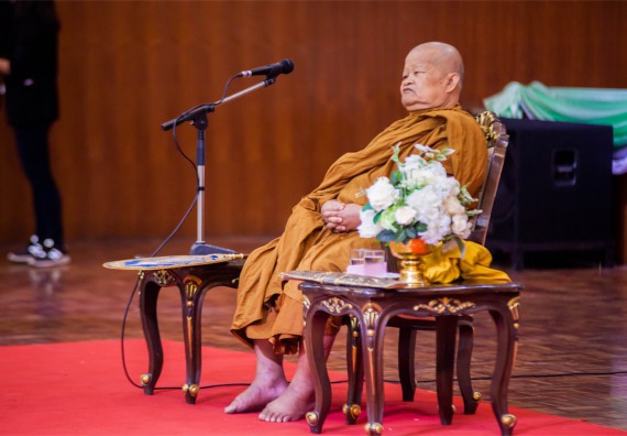 ภาพกิจกรรม คณะวิทยาศาสตร์และเทคโนโลยี เข้าร่วมพิธีบรรพชาอุปสมบท 30 รูป ถวายเป็นพระราชกุศลแด่พระบาทสมเด็จพระปรมินทรมหาภูมิพลอดุลยเดช