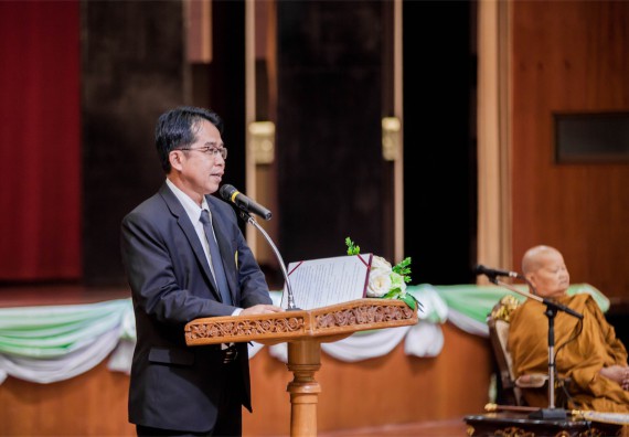 ภาพกิจกรรม คณะวิทยาศาสตร์และเทคโนโลยี เข้าร่วมพิธีบรรพชาอุปสมบท 30 รูป ถวายเป็นพระราชกุศลแด่พระบาทสมเด็จพระปรมินทรมหาภูมิพลอดุลยเดช