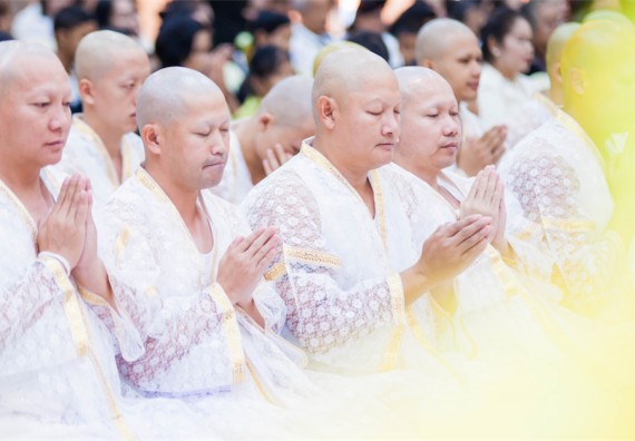 ภาพกิจกรรม คณะวิทยาศาสตร์และเทคโนโลยี เข้าร่วมพิธีบรรพชาอุปสมบท 30 รูป ถวายเป็นพระราชกุศลแด่พระบาทสมเด็จพระปรมินทรมหาภูมิพลอดุลยเดช