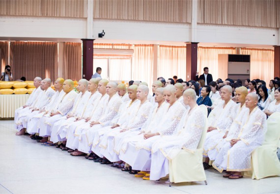 ภาพกิจกรรม คณะวิทยาศาสตร์และเทคโนโลยี เข้าร่วมพิธีบรรพชาอุปสมบท 30 รูป ถวายเป็นพระราชกุศลแด่พระบาทสมเด็จพระปรมินทรมหาภูมิพลอดุลยเดช