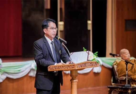 ภาพกิจกรรม คณะวิทยาศาสตร์และเทคโนโลยี เข้าร่วมพิธีบรรพชาอุปสมบท 30 รูป ถวายเป็นพระราชกุศลแด่พระบาทสมเด็จพระปรมินทรมหาภูมิพลอดุลยเดช