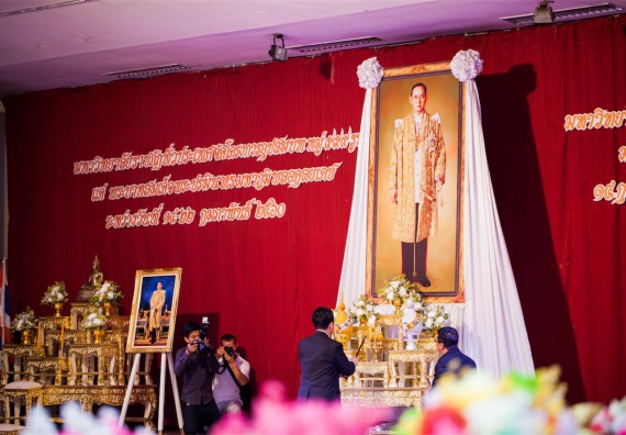 ภาพกิจกรรม คณะวิทยาศาสตร์และเทคโนโลยี เข้าร่วมพิธีบรรพชาอุปสมบท 30 รูป ถวายเป็นพระราชกุศลแด่พระบาทสมเด็จพระปรมินทรมหาภูมิพลอดุลยเดช