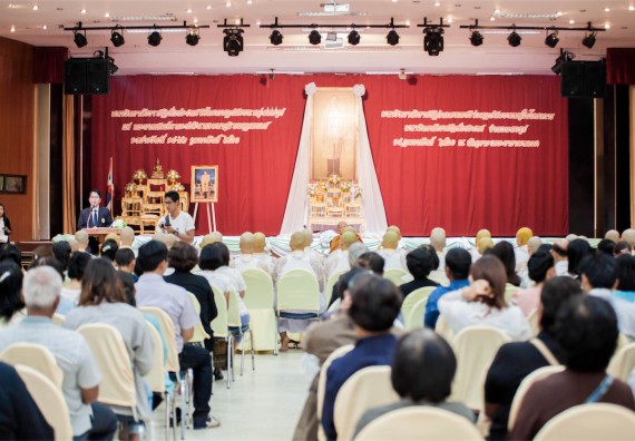 ภาพกิจกรรม คณะวิทยาศาสตร์และเทคโนโลยี เข้าร่วมพิธีบรรพชาอุปสมบท 30 รูป ถวายเป็นพระราชกุศลแด่พระบาทสมเด็จพระปรมินทรมหาภูมิพลอดุลยเดช