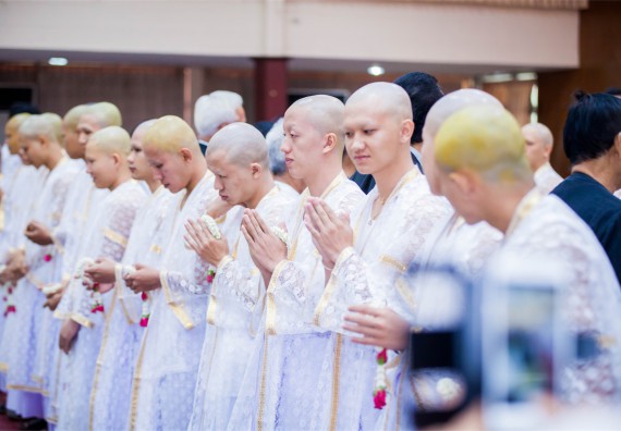 ภาพกิจกรรม คณะวิทยาศาสตร์และเทคโนโลยี เข้าร่วมพิธีบรรพชาอุปสมบท 30 รูป ถวายเป็นพระราชกุศลแด่พระบาทสมเด็จพระปรมินทรมหาภูมิพลอดุลยเดช
