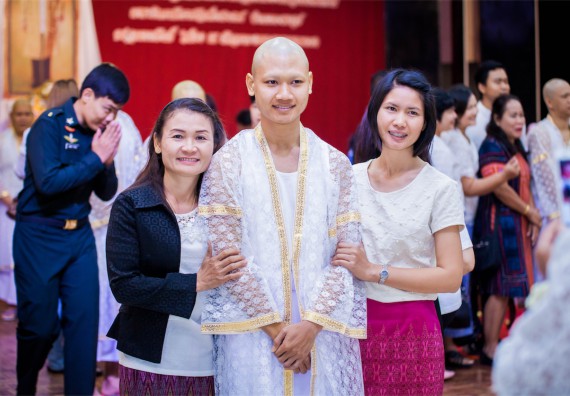 ภาพกิจกรรม คณะวิทยาศาสตร์และเทคโนโลยี เข้าร่วมพิธีบรรพชาอุปสมบท 30 รูป ถวายเป็นพระราชกุศลแด่พระบาทสมเด็จพระปรมินทรมหาภูมิพลอดุลยเดช