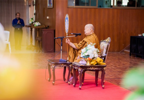 ภาพกิจกรรม คณะวิทยาศาสตร์และเทคโนโลยี เข้าร่วมพิธีบรรพชาอุปสมบท 30 รูป ถวายเป็นพระราชกุศลแด่พระบาทสมเด็จพระปรมินทรมหาภูมิพลอดุลยเดช