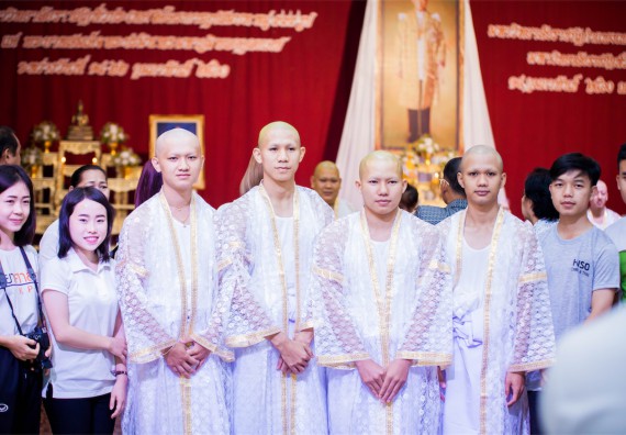 ภาพกิจกรรม คณะวิทยาศาสตร์และเทคโนโลยี เข้าร่วมพิธีบรรพชาอุปสมบท 30 รูป ถวายเป็นพระราชกุศลแด่พระบาทสมเด็จพระปรมินทรมหาภูมิพลอดุลยเดช