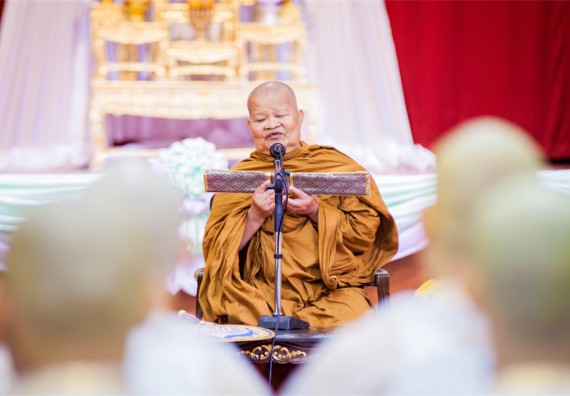 ภาพกิจกรรม คณะวิทยาศาสตร์และเทคโนโลยี เข้าร่วมพิธีบรรพชาอุปสมบท 30 รูป ถวายเป็นพระราชกุศลแด่พระบาทสมเด็จพระปรมินทรมหาภูมิพลอดุลยเดช