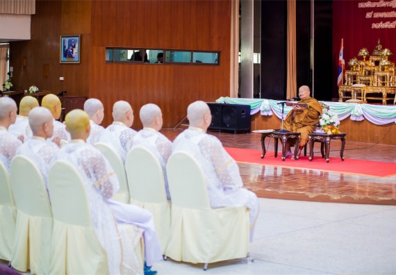 ภาพกิจกรรม คณะวิทยาศาสตร์และเทคโนโลยี เข้าร่วมพิธีบรรพชาอุปสมบท 30 รูป ถวายเป็นพระราชกุศลแด่พระบาทสมเด็จพระปรมินทรมหาภูมิพลอดุลยเดช