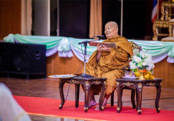 ภาพกิจกรรม คณะวิทยาศาสตร์และเทคโนโลยี เข้าร่วมพิธีบรรพชาอุปสมบท 30 รูป ถวายเป็นพระราชกุศลแด่พระบาทสมเด็จพระปรมินทรมหาภูมิพลอดุลยเดช