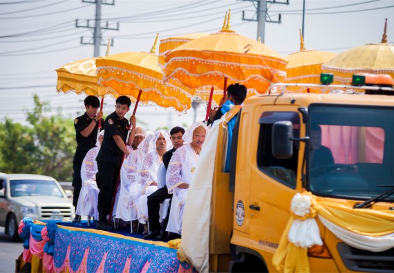 ภาพกิจกรรม คณะวิทยาศาสตร์และเทคโนโลยี เข้าร่วมพิธีบรรพชาอุปสมบท 30 รูป ถวายเป็นพระราชกุศลแด่พระบาทสมเด็จพระปรมินทรมหาภูมิพลอดุลยเดช