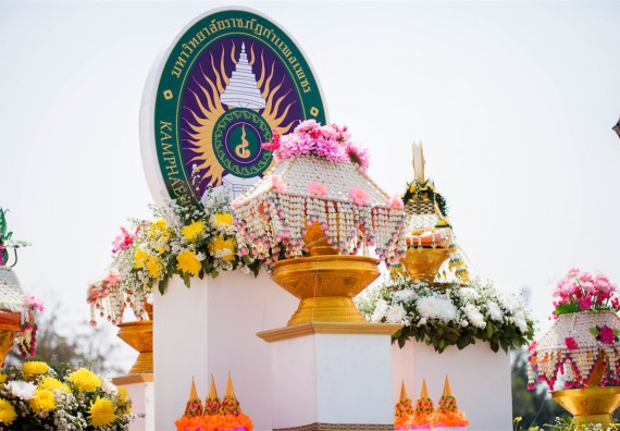 ภาพกิจกรรม คณะวิทยาศาสตร์และเทคโนโลยี เข้าร่วมพิธีบรรพชาอุปสมบท 30 รูป ถวายเป็นพระราชกุศลแด่พระบาทสมเด็จพระปรมินทรมหาภูมิพลอดุลยเดช