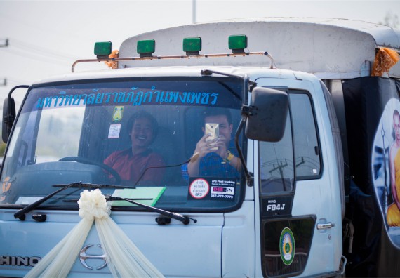 ภาพกิจกรรม คณะวิทยาศาสตร์และเทคโนโลยี เข้าร่วมพิธีบรรพชาอุปสมบท 30 รูป ถวายเป็นพระราชกุศลแด่พระบาทสมเด็จพระปรมินทรมหาภูมิพลอดุลยเดช