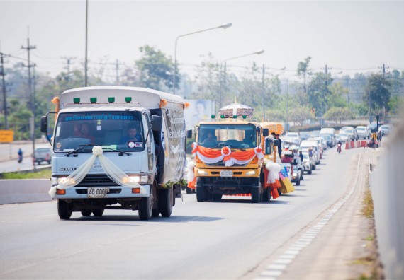 ภาพกิจกรรม คณะวิทยาศาสตร์และเทคโนโลยี เข้าร่วมพิธีบรรพชาอุปสมบท 30 รูป ถวายเป็นพระราชกุศลแด่พระบาทสมเด็จพระปรมินทรมหาภูมิพลอดุลยเดช