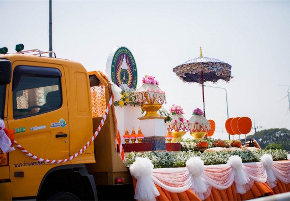 ภาพกิจกรรม คณะวิทยาศาสตร์และเทคโนโลยี เข้าร่วมพิธีบรรพชาอุปสมบท 30 รูป ถวายเป็นพระราชกุศลแด่พระบาทสมเด็จพระปรมินทรมหาภูมิพลอดุลยเดช