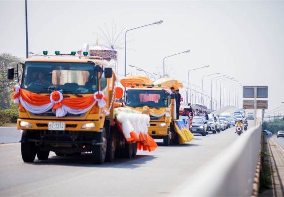 ภาพกิจกรรม คณะวิทยาศาสตร์และเทคโนโลยี เข้าร่วมพิธีบรรพชาอุปสมบท 30 รูป ถวายเป็นพระราชกุศลแด่พระบาทสมเด็จพระปรมินทรมหาภูมิพลอดุลยเดช
