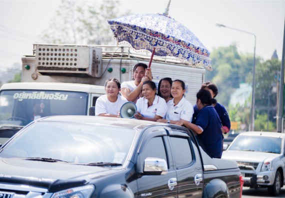 ภาพกิจกรรม คณะวิทยาศาสตร์และเทคโนโลยี เข้าร่วมพิธีบรรพชาอุปสมบท 30 รูป ถวายเป็นพระราชกุศลแด่พระบาทสมเด็จพระปรมินทรมหาภูมิพลอดุลยเดช