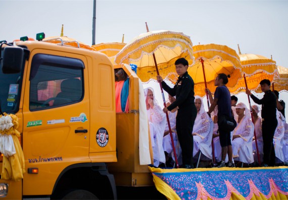 ภาพกิจกรรม คณะวิทยาศาสตร์และเทคโนโลยี เข้าร่วมพิธีบรรพชาอุปสมบท 30 รูป ถวายเป็นพระราชกุศลแด่พระบาทสมเด็จพระปรมินทรมหาภูมิพลอดุลยเดช