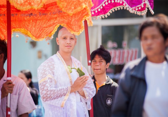 ภาพกิจกรรม คณะวิทยาศาสตร์และเทคโนโลยี เข้าร่วมพิธีบรรพชาอุปสมบท 30 รูป ถวายเป็นพระราชกุศลแด่พระบาทสมเด็จพระปรมินทรมหาภูมิพลอดุลยเดช