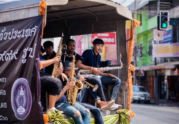ภาพกิจกรรม คณะวิทยาศาสตร์และเทคโนโลยี เข้าร่วมพิธีบรรพชาอุปสมบท 30 รูป ถวายเป็นพระราชกุศลแด่พระบาทสมเด็จพระปรมินทรมหาภูมิพลอดุลยเดช