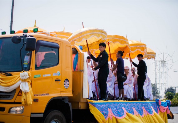 ภาพกิจกรรม คณะวิทยาศาสตร์และเทคโนโลยี เข้าร่วมพิธีบรรพชาอุปสมบท 30 รูป ถวายเป็นพระราชกุศลแด่พระบาทสมเด็จพระปรมินทรมหาภูมิพลอดุลยเดช