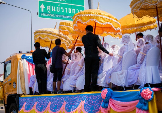 ภาพกิจกรรม คณะวิทยาศาสตร์และเทคโนโลยี เข้าร่วมพิธีบรรพชาอุปสมบท 30 รูป ถวายเป็นพระราชกุศลแด่พระบาทสมเด็จพระปรมินทรมหาภูมิพลอดุลยเดช