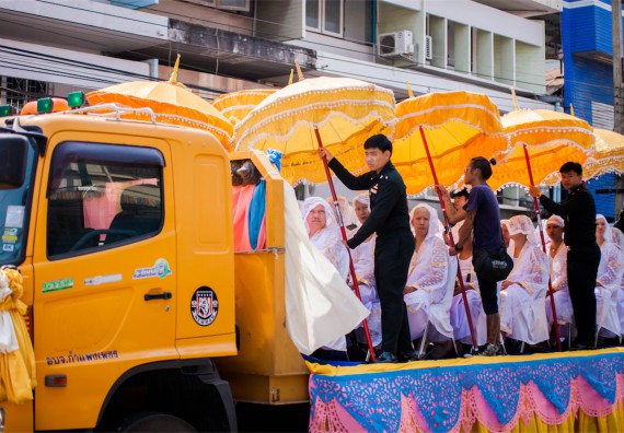 ภาพกิจกรรม คณะวิทยาศาสตร์และเทคโนโลยี เข้าร่วมพิธีบรรพชาอุปสมบท 30 รูป ถวายเป็นพระราชกุศลแด่พระบาทสมเด็จพระปรมินทรมหาภูมิพลอดุลยเดช