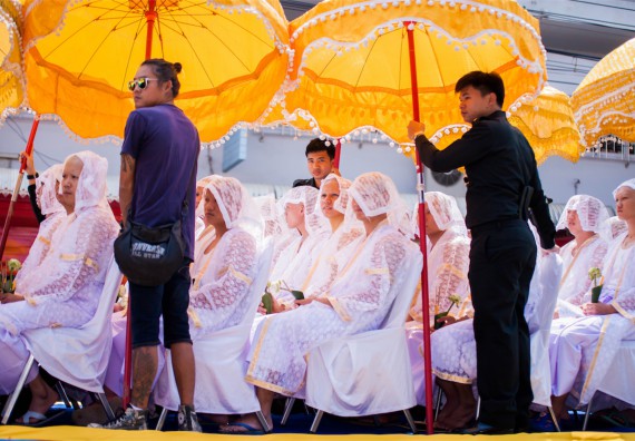 ภาพกิจกรรม คณะวิทยาศาสตร์และเทคโนโลยี เข้าร่วมพิธีบรรพชาอุปสมบท 30 รูป ถวายเป็นพระราชกุศลแด่พระบาทสมเด็จพระปรมินทรมหาภูมิพลอดุลยเดช