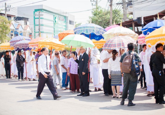 ภาพกิจกรรม คณะวิทยาศาสตร์และเทคโนโลยี เข้าร่วมพิธีบรรพชาอุปสมบท 30 รูป ถวายเป็นพระราชกุศลแด่พระบาทสมเด็จพระปรมินทรมหาภูมิพลอดุลยเดช