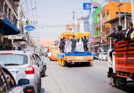 ภาพกิจกรรม คณะวิทยาศาสตร์และเทคโนโลยี เข้าร่วมพิธีบรรพชาอุปสมบท 30 รูป ถวายเป็นพระราชกุศลแด่พระบาทสมเด็จพระปรมินทรมหาภูมิพลอดุลยเดช