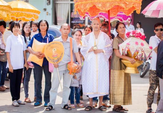 ภาพกิจกรรม คณะวิทยาศาสตร์และเทคโนโลยี เข้าร่วมพิธีบรรพชาอุปสมบท 30 รูป ถวายเป็นพระราชกุศลแด่พระบาทสมเด็จพระปรมินทรมหาภูมิพลอดุลยเดช