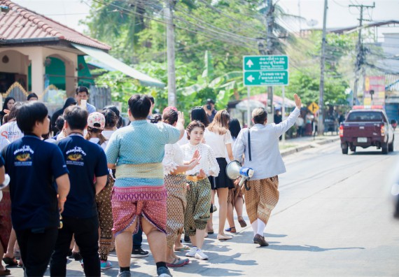ภาพกิจกรรม คณะวิทยาศาสตร์และเทคโนโลยี เข้าร่วมพิธีบรรพชาอุปสมบท 30 รูป ถวายเป็นพระราชกุศลแด่พระบาทสมเด็จพระปรมินทรมหาภูมิพลอดุลยเดช