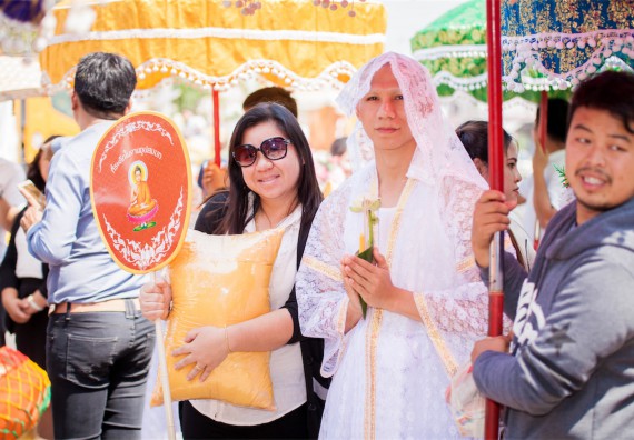ภาพกิจกรรม คณะวิทยาศาสตร์และเทคโนโลยี เข้าร่วมพิธีบรรพชาอุปสมบท 30 รูป ถวายเป็นพระราชกุศลแด่พระบาทสมเด็จพระปรมินทรมหาภูมิพลอดุลยเดช