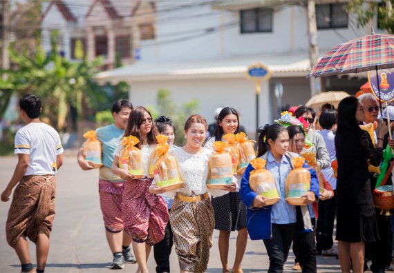 ภาพกิจกรรม คณะวิทยาศาสตร์และเทคโนโลยี เข้าร่วมพิธีบรรพชาอุปสมบท 30 รูป ถวายเป็นพระราชกุศลแด่พระบาทสมเด็จพระปรมินทรมหาภูมิพลอดุลยเดช