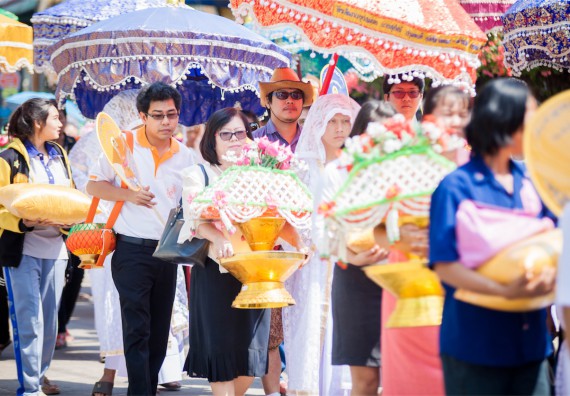 ภาพกิจกรรม คณะวิทยาศาสตร์และเทคโนโลยี เข้าร่วมพิธีบรรพชาอุปสมบท 30 รูป ถวายเป็นพระราชกุศลแด่พระบาทสมเด็จพระปรมินทรมหาภูมิพลอดุลยเดช